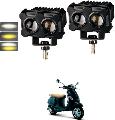 PRTEK LED Fog Light for Piaggio Vespa
