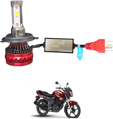 GONAMA Front LED Indicator Light for Honda CB Shine(White)