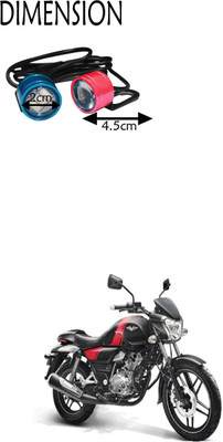 PRTEK LED Headlight for Bajaj V 150
