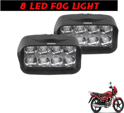 Generox LED Fog Light for TVS Radeon
