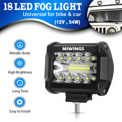 Miwings LED Fog Light for Universal For Bike