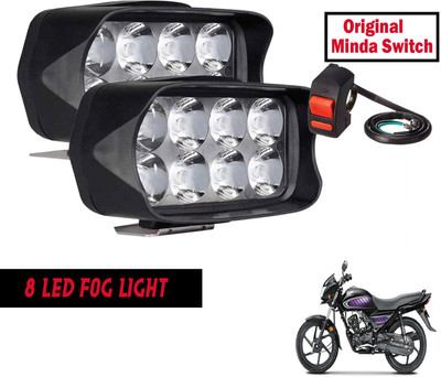 Shopland LED Fog Light for Honda Dream Neo