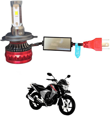 GONAMA Universal Front AC/DC 3 Side H4 LED Headlight 150watt Hi/Low Cooling Fan sg126 Headlight Car, Motorbike LED for Bajaj (12 V, 150 W)(Pulsar 150 DTS-i, Pack of 1)
