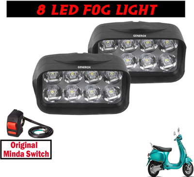Generox LED Fog Light for Piaggio Vespa VX
