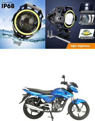 PECUNIA LED Fog Lamp Unit for Bajaj