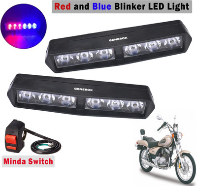 Generox LED Fog Light for Yamaha Enticer 125