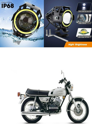 PECUNIA LED Fog Lamp Unit for Yamaha RD 350
