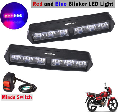 Generox LED Fog Light for TVS Radeon