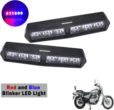 Generox LED Fog Light for Bajaj Avenger 220 DTS-i