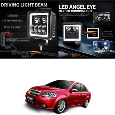 PECUNIA LED Fog Lamp Unit for Chevrolet Aveo