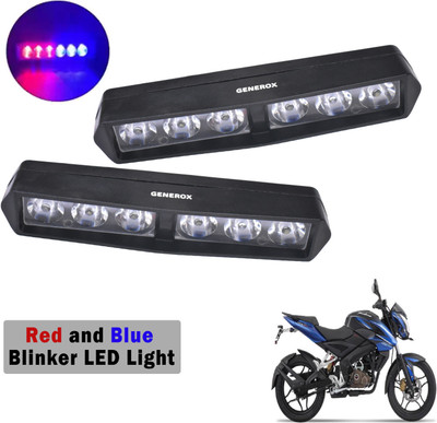Generox LED Fog Light for Bajaj Pulsar 150 NS
