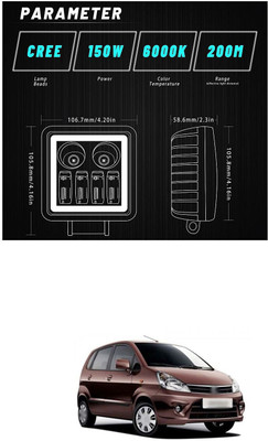 PECUNIA LED Fog Lamp Unit for Maruti Suzuki Universal For Car
