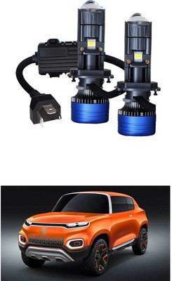 LOVMOTO LED Fog Lamp Unit for Maruti Suzuki Universal For Car
