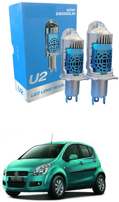 LOVMOTO LED Fog Lamp Unit for Maruti Suzuki Ritz