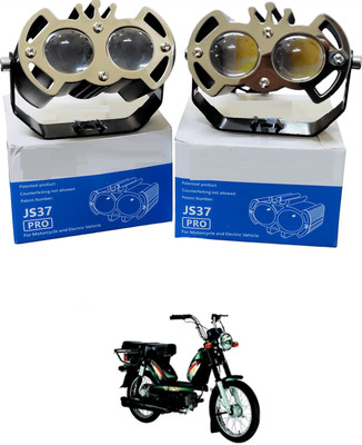 LOVMOTO LED Fog Lamp Unit for Maruti Suzuki Swift Dzire