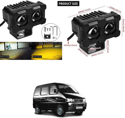 PRTEK LED Fog Light for Maruti Suzuki Versa