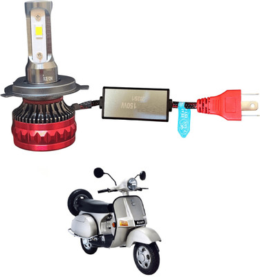 GONAMA Front LED Indicator Light for Yamaha RD 350(White)