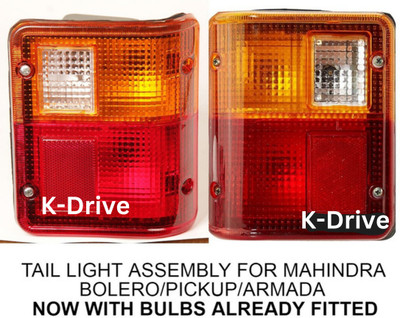 K-Drive Halogen Tail-light for Mahindra Bolero