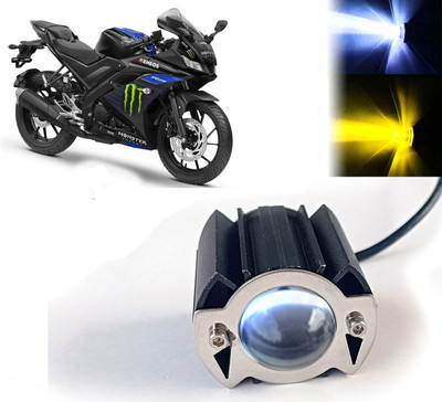 AUTO PEARL LED Fog Light for Yamaha YZF R15