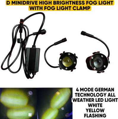 imad LED Fog Light for Universal For Bike, Universal For Car Universal For Bike