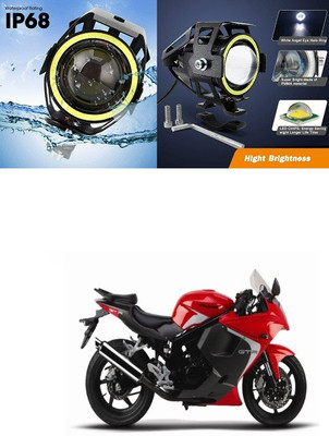 PECUNIA LED Fog Lamp Unit for Hyosung GT250R