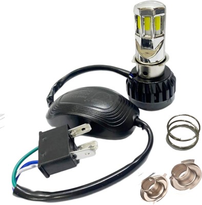 BRPEARl LED Fog Light for Universal For Bike Glamour, Bullet 350, Avenger 150, Bullet Electra, HF Dawn, Pulsar, FZ S