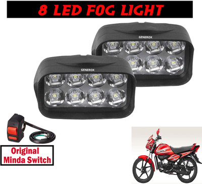 Generox LED Fog Light for Hero Splendor NXG