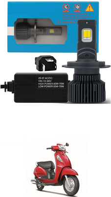 GONAMA Universal M2 H4 Mini 70W White/Yellow Dual Beam LED Bulb Led Headlight sg189 Interior Light Car, Motorbike LED for Kawasaki (12 V, 50 W)(Universal For Bike, Pack of 1)