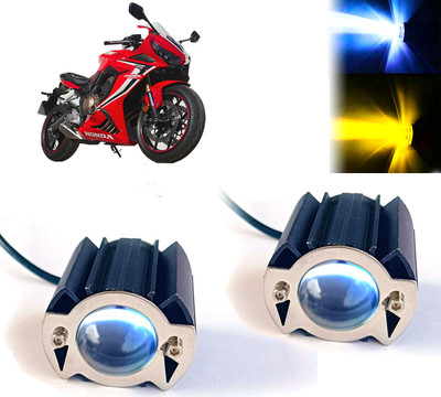 AUTO PEARL LED Fog Light for Honda CBR