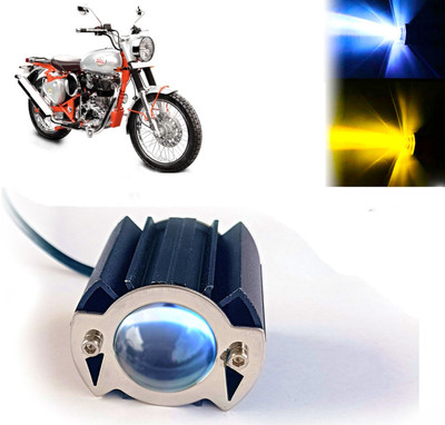 AUTO PEARL LED Fog Light for Royal Enfield Bullet Trials 350