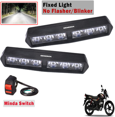 Generox LED Fog Light for Mahindra Pantero