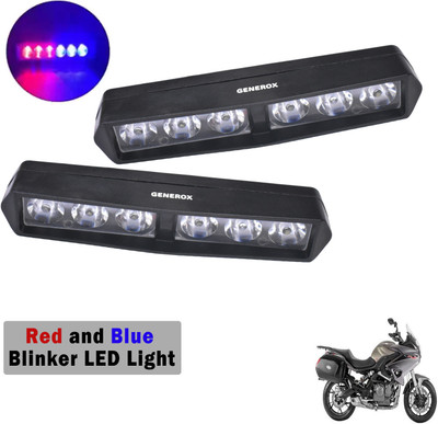 Generox LED Fog Light for DSK Benelli TNT 600 GT