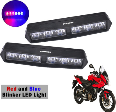 Generox LED Fog Light for Bajaj Pulsar 200 AS