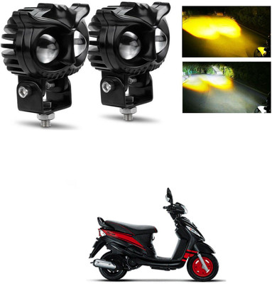 LOVMOTO LED Reflector for Mahindra Rodeo RZ
