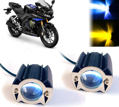 AUTO PEARL LED Fog Light for Yamaha YZF R15