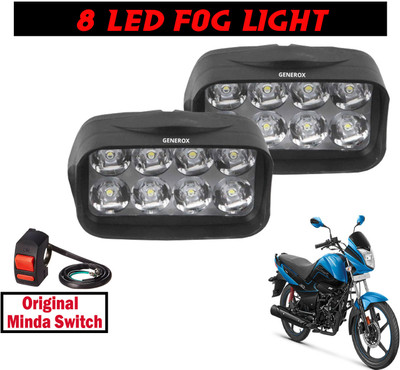 Generox LED Fog Light for Hero Splender iSMART