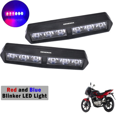 Generox LED Fog Light for Bajaj Pulsar 180