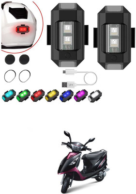 LOVMOTO LED Reflector for Mahindra Rodeo RZ