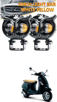 LOVMOTO Universal Mini Drive LED Fog Light Double Color d1319 Headlight Car, Motorbike LED for Piaggio (12 V, 40 W)(Vespa, Pack of 2)