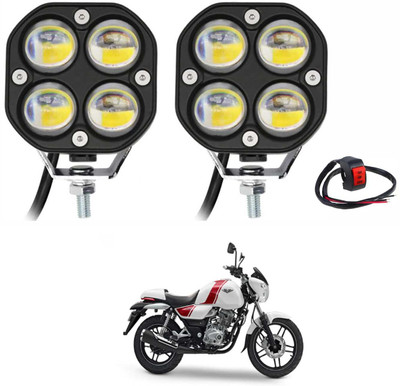 PRTEK LED Fog Light for Piaggio Vespa LX
