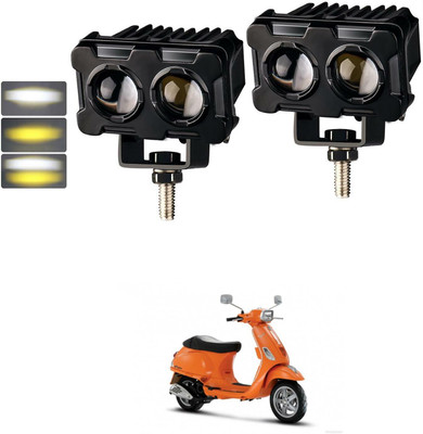 PRTEK LED Fog Light for Piaggio Vespa LX