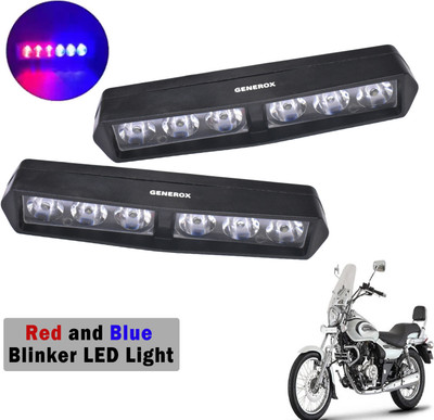 Generox LED Fog Light for Bajaj Avenger 220