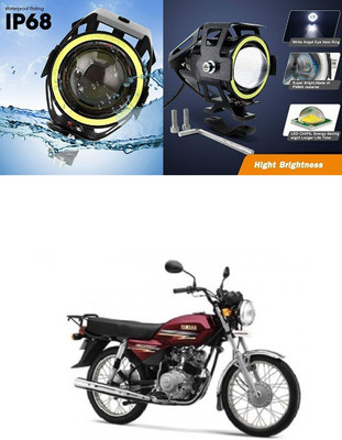 PECUNIA LED Fog Lamp Unit for Universal For Car Universal For Car
