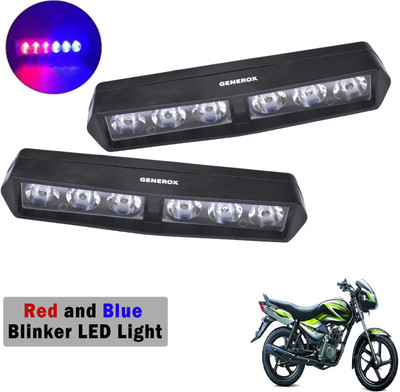 Generox LED Fog Light for TVS Star