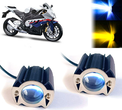 AUTO PEARL LED Fog Light for BMW S 1000 RR
