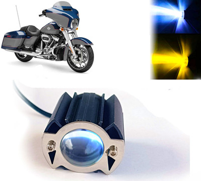 AUTO PEARL LED Fog Light for Harley Davidson