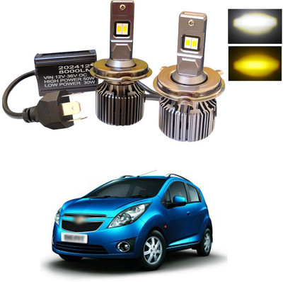 LOVMOTO LED Fog Lamp Unit for Chevrolet Beat