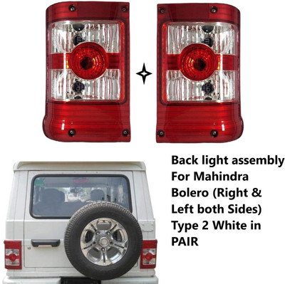 autofier Halogen Tail-light for Mahindra Bolero