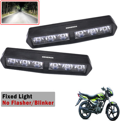 Generox LED Fog Light for TVS Star