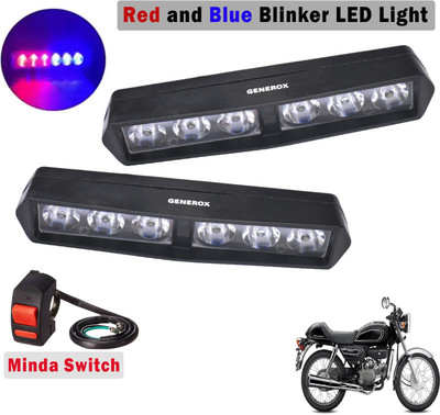 Generox LED Fog Light for Hero Splendor pro classic